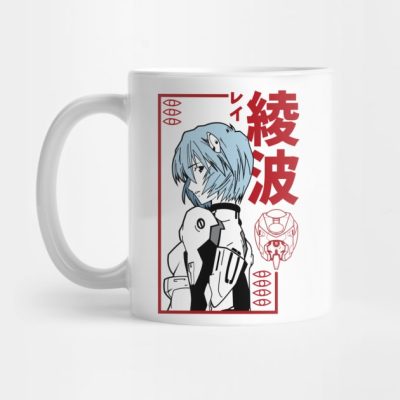 Rei Ayanami Evangelion Mug Official Evangelion Merch