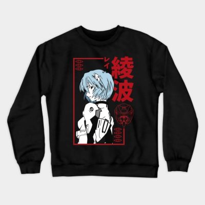 Rei Ayanami Evangelion Crewneck Sweatshirt Official Evangelion Merch