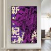 E Evangelion Anime Whitepaper Poster Whitepaper Sticker DIY Room Bar Cafe Decor Art Wall Stickers 2 - Evangelion Merch