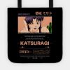 Misato Katsuragi Ii Ikigaisekai Tote Official Evangelion Merch