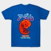 Adam T-Shirt Official Evangelion Merch