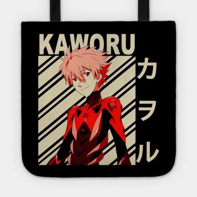 Kaworu Nagisa Vintage Art Tote Official Evangelion Merch