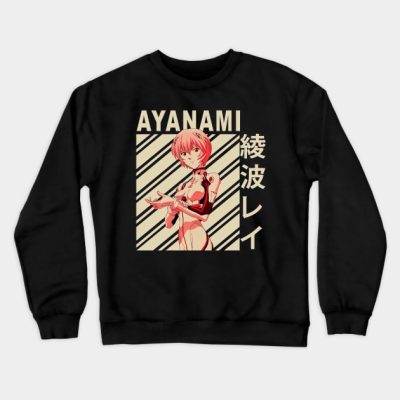 Rei Ayanami Vintage Art Crewneck Sweatshirt Official Evangelion Merch