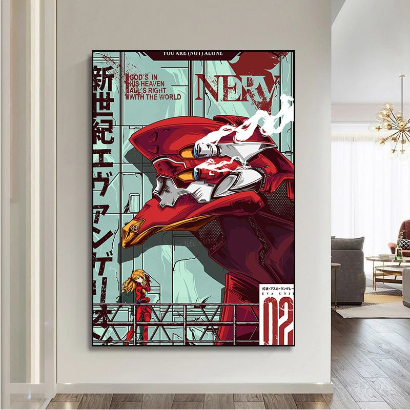 image2 2 - Evangelion Merch